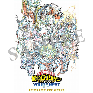 僕のヒーローアカデミア バスタオル／CAMERA!! 荼毘: キャラグッズ