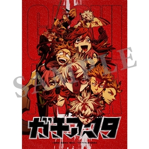 ガチアクタ グッズ 通販 | bones store（ボンズストア）