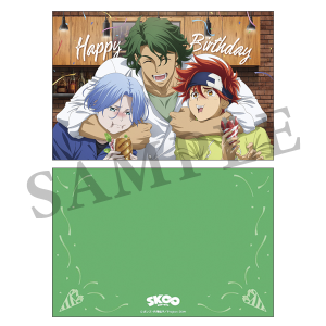 SK∞ エスケーエイト グッズ 通販 | bones store（ボンズストア）