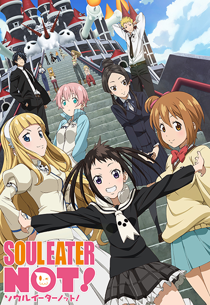 ソウルイーターノット!｜WORK｜BONES-株式会社ボンズ