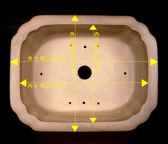 烏泥外縁隅入長方鉢 | 盆栽、盆栽書籍、盆栽鉢の通販│近代出版