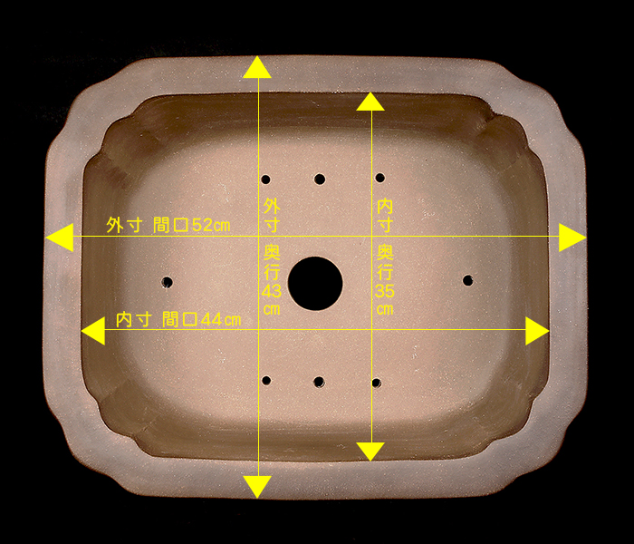 烏泥外縁隅入長方鉢 | 盆栽、盆栽書籍、盆栽鉢の通販│近代出版