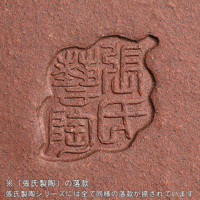 紫泥隅切額面長方鉢 | 盆栽、盆栽書籍、盆栽鉢の通販│近代出版