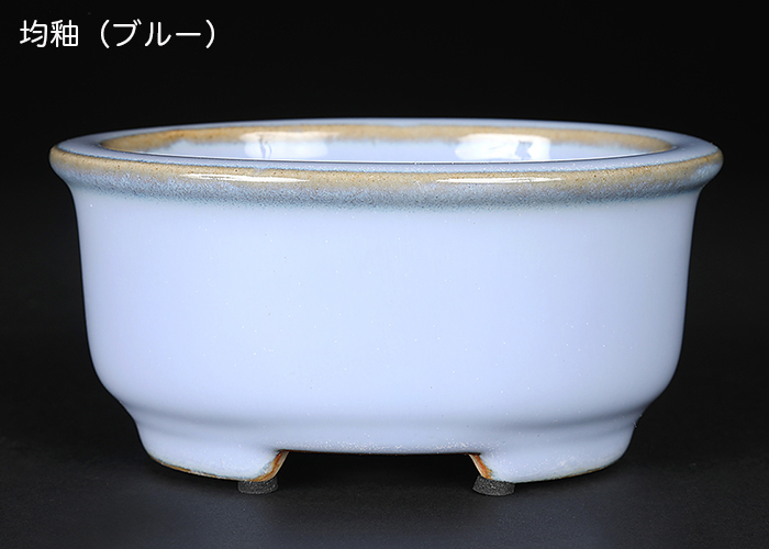 広東楕円鉢〔石峰雨竹〕 | 盆栽、盆栽書籍、盆栽鉢の通販│近代出版