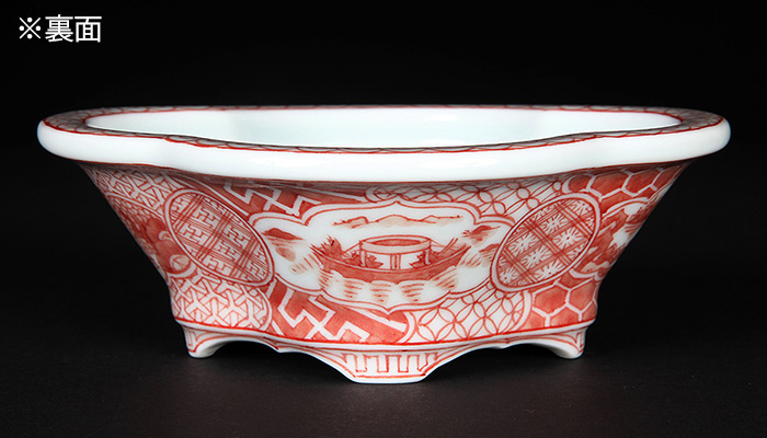 平安泉山赤絵祥瑞図木瓜式鉢(小) | 盆栽、盆栽書籍、盆栽鉢の通販