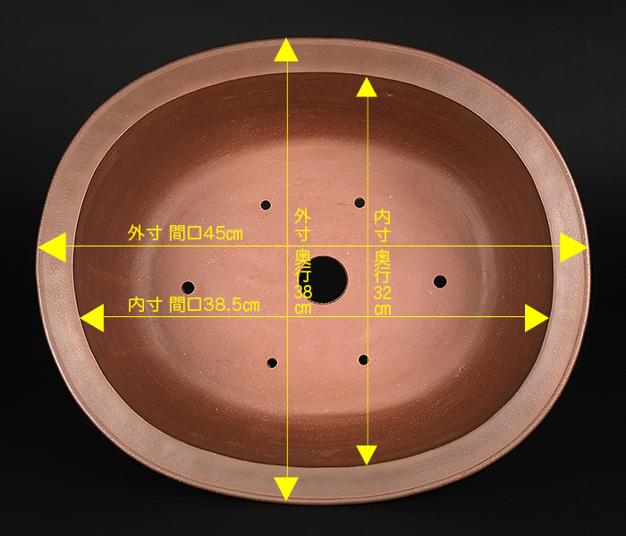 紫泥外縁胴紐楕円鉢 | 盆栽、盆栽書籍、盆栽鉢の通販│近代出版