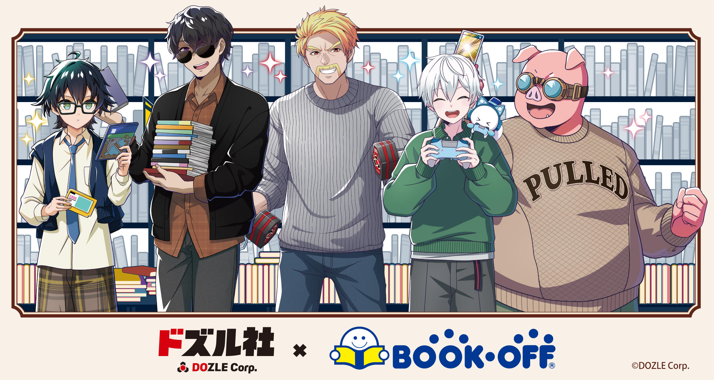 ドズル社』×BOOKOFFコラボ