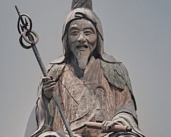 役小角 | ブッククラブ回