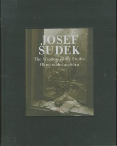 プラハの光 / Josef Sudek ヨゼフ・スデック | 小宮山書店 KOMIYAMA