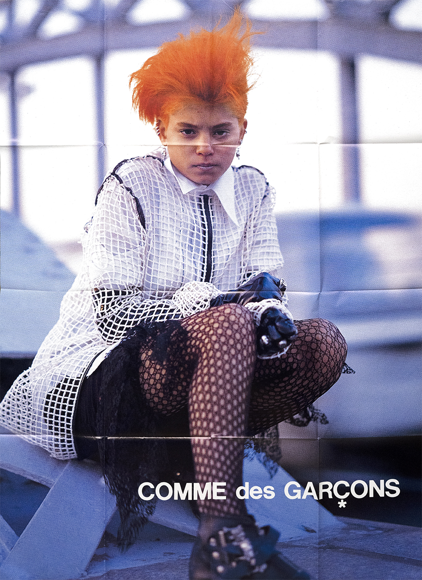 Comme des Garçons Poster / Supervision: Rei Kawakubo | 小宮山書店