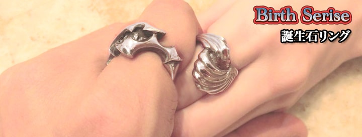 ハンドメイドシルバーリング | Born to Groove