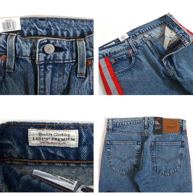 Levi's（リーバイス） 512 SLIM TAPERED JEANS REFLECT ACID WARP1507