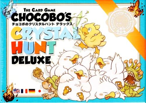 internet - OnlineGameMarket / カードゲーム チョコボのクリスタル