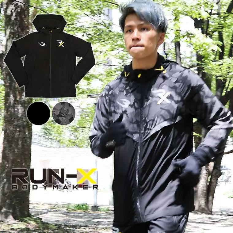 RXウィンドウブレーカーパーカー M ブラック MJ184MBK｜BODYMAKER