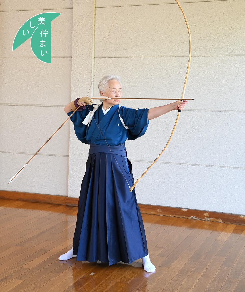 弓道家・佐竹万里子さん／日々の心身の鍛錬が射にあらわれ、美し佇まい