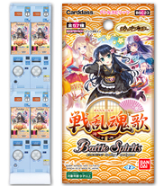 BSC23]ディーバブースター【戦乱魂歌】自販機ブースター、ブースター