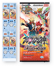 BS49]超煌臨編 第2章 双刃乃神（デュアルフォース） - 商品情報