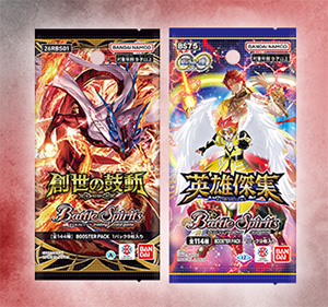 SD01]構築済みデッキ「紅蓮の稲妻～BLAZING THUNDER～」 - 商品情報