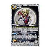 Battle Spirits バトルスピリッツ トレーディングカードゲーム