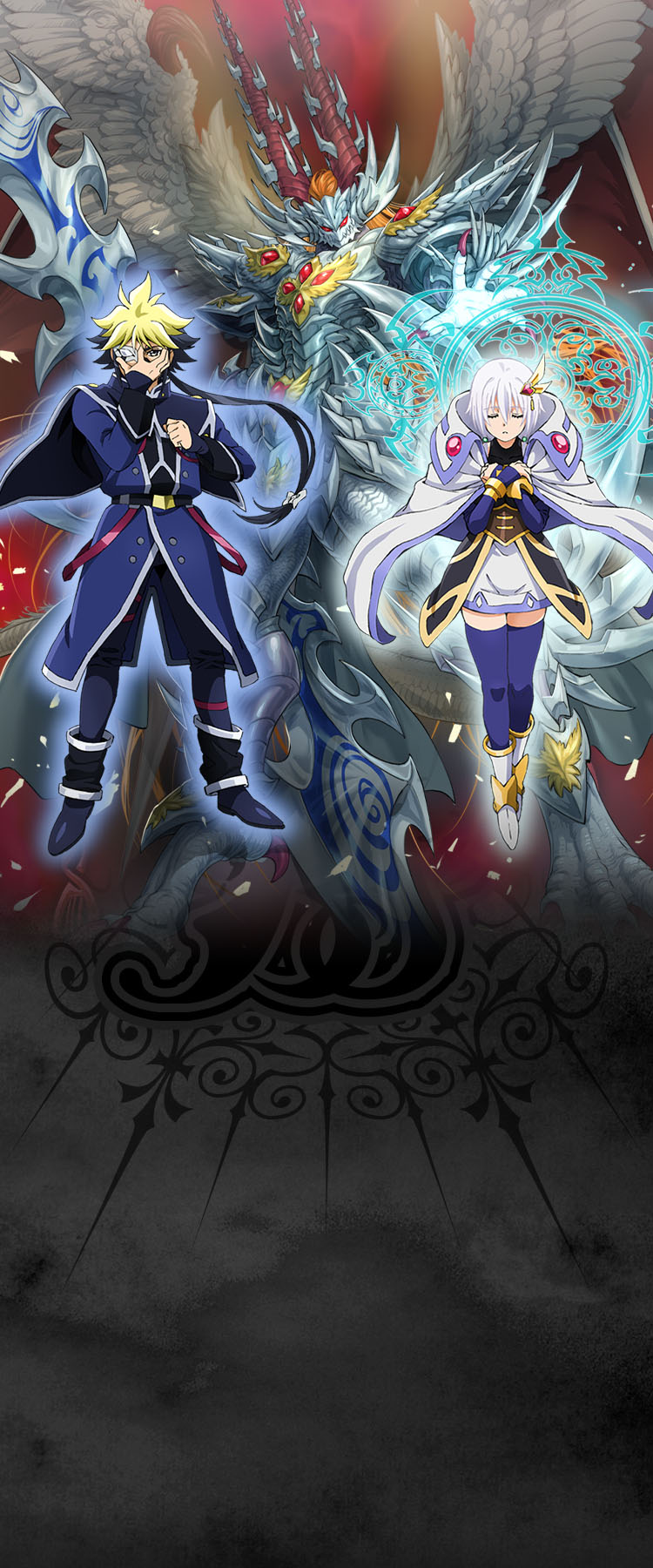 BS67]契約編:界 第4章 界導 − 商品情報｜Battle Spirits バトル