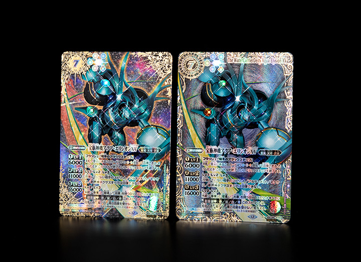 BSC49]ドリームブースター 巡る星々 − 商品情報｜Battle Spirits