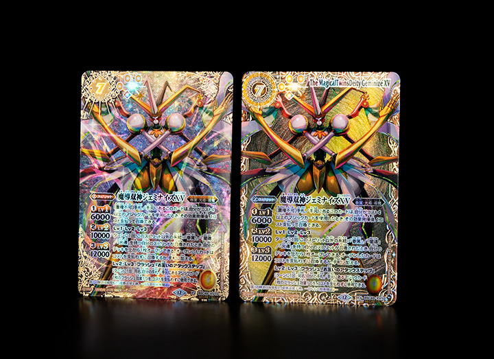 BSC49]ドリームブースター 巡る星々 − 商品情報｜Battle Spirits