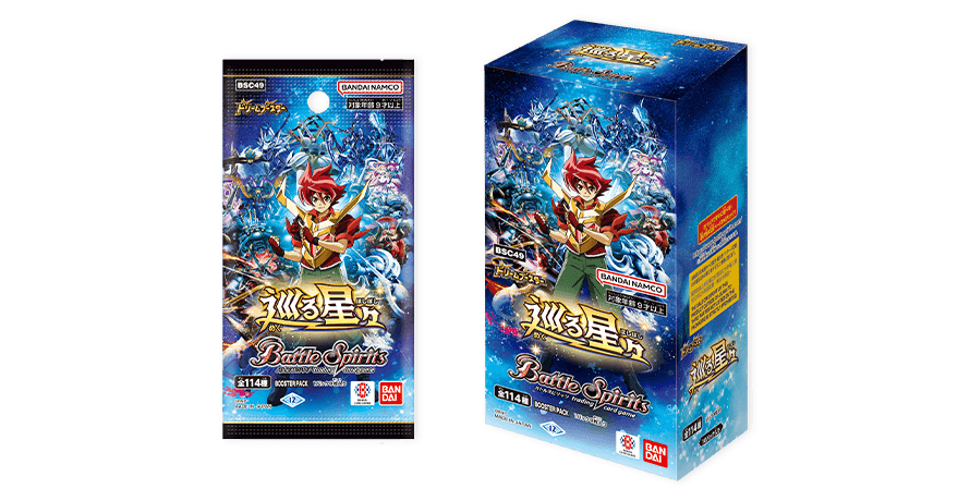 BSC49]ドリームブースター 巡る星々 − 商品情報｜Battle Spirits