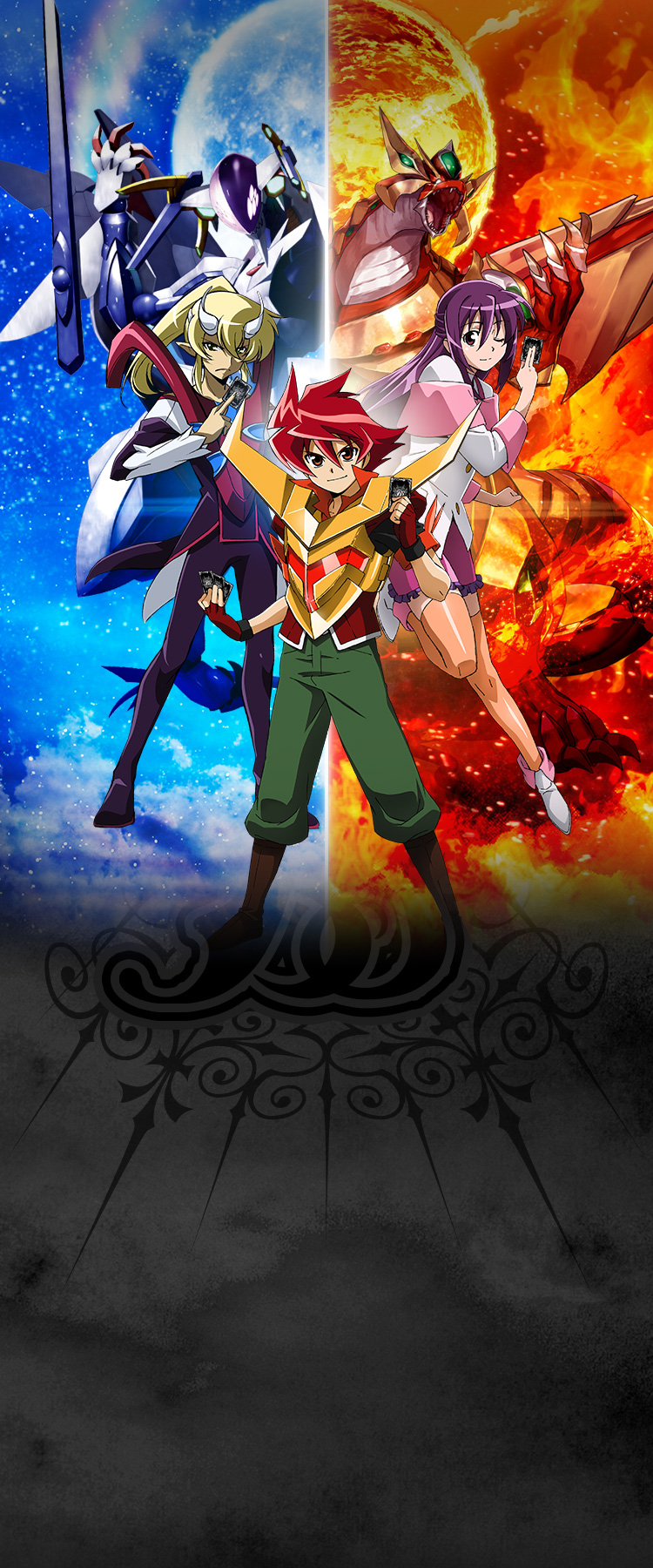 BSC50]アニメブースター RESONATING STARS − 商品情報｜Battle