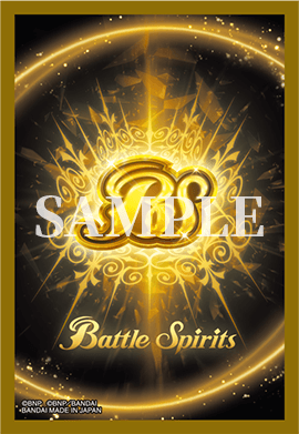 オフィシャルカードスリーブ2024 契約編:真 − 商品情報｜Battle