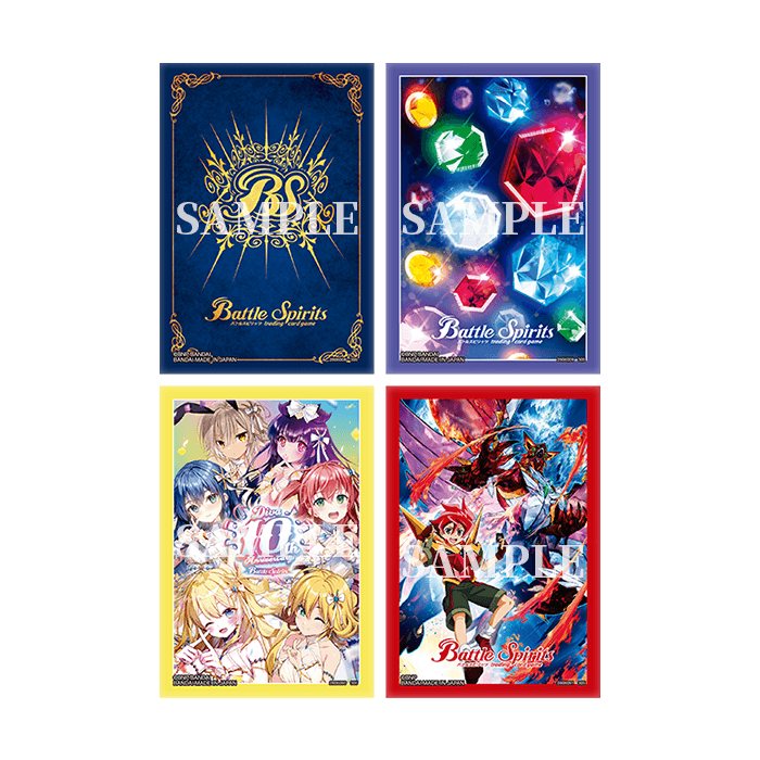 オフィシャルカードスリーブ2025 契約編:環 − 商品情報｜Battle