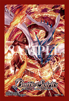 オフィシャルカードスリーブ2026 − 商品情報｜Battle Spirits バトル