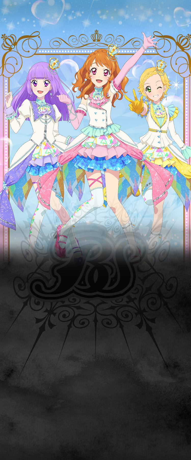 PC09]バトスピプレミアムカードセット アイカツ！ ルミナス＆トライ