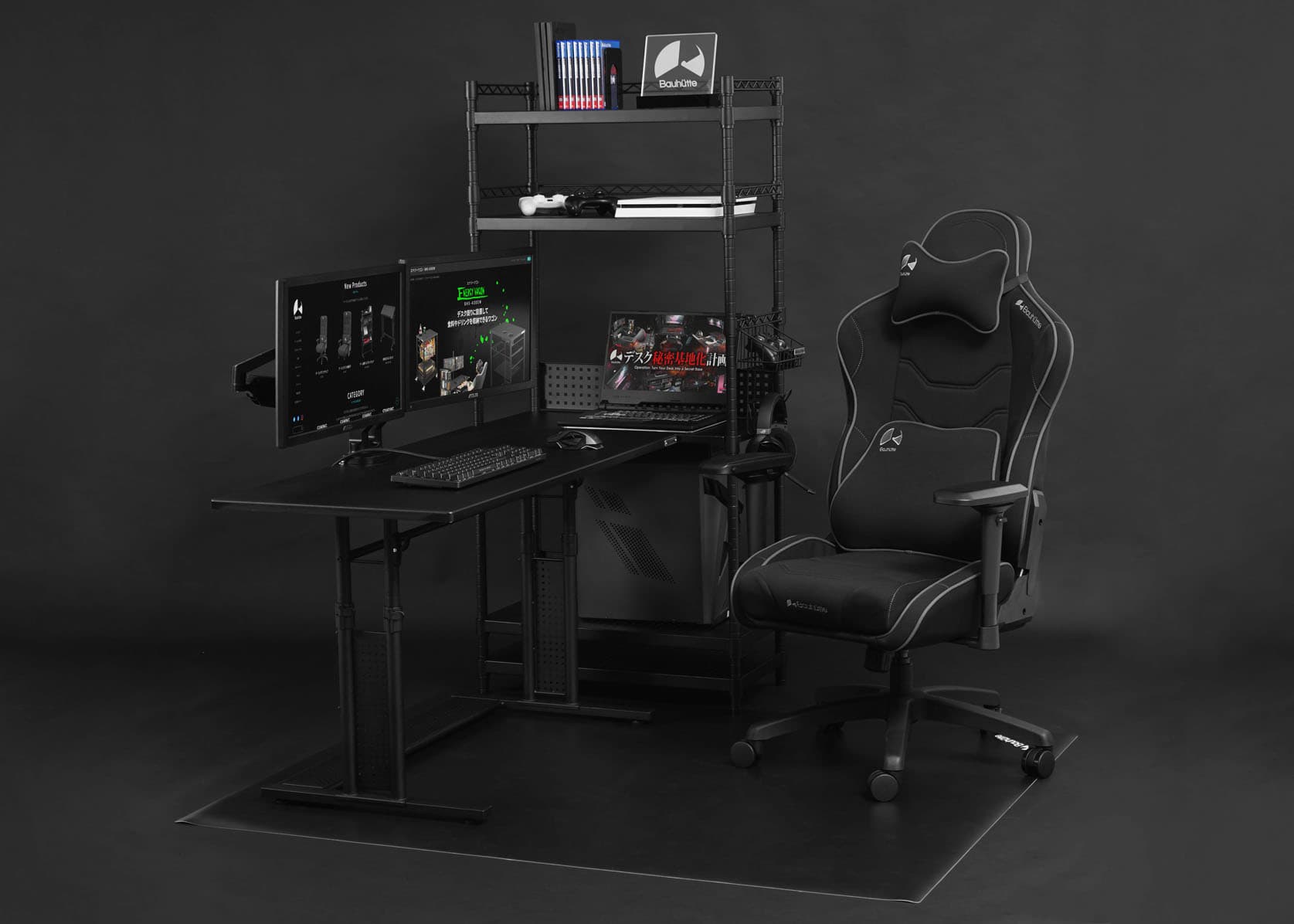 デスクサイドラック BHS-600SM / 700SM | Bauhütte®