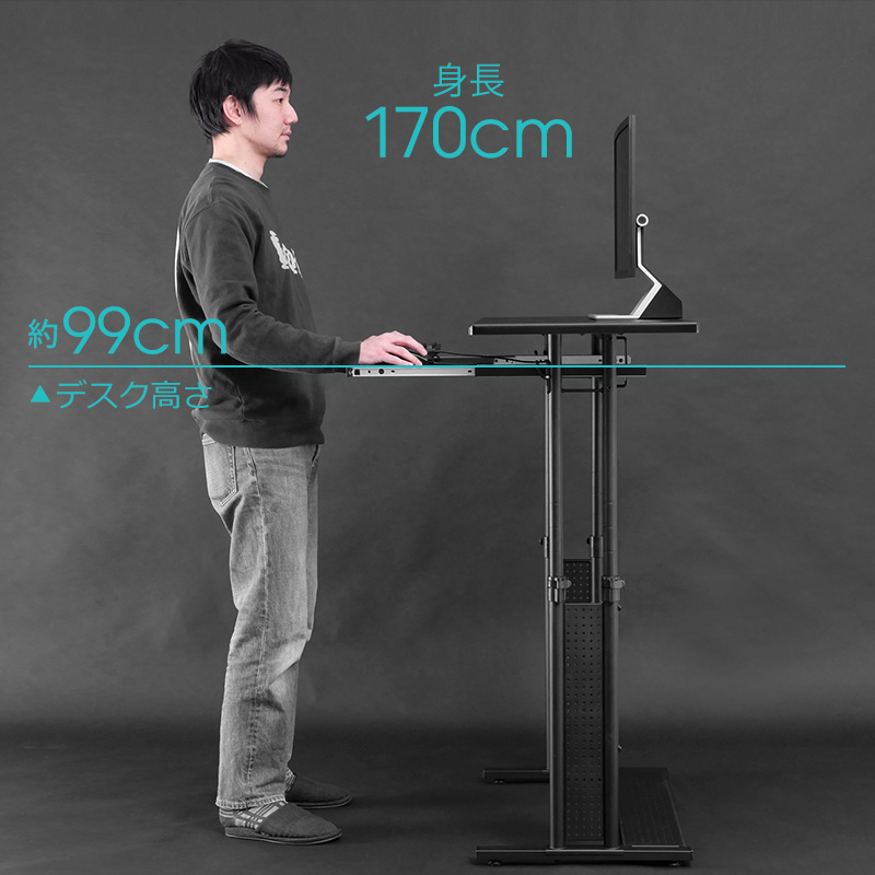 スタンディングデスク BHD-700 / 1000H / 1200H | Bauhütte®