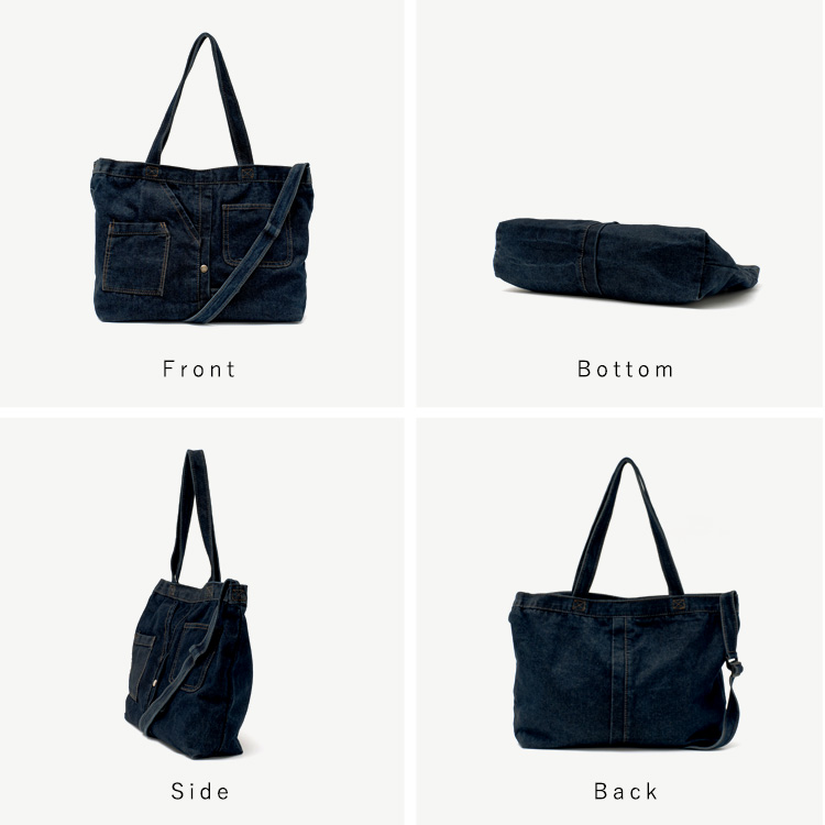 卸＞【nsb-30160z】【DENIM】【トートバッグ】デニムトート くったり