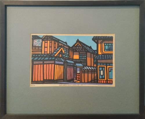 クリフトン・カーフの版画の買取・査定相場と最新の買取価格を公開