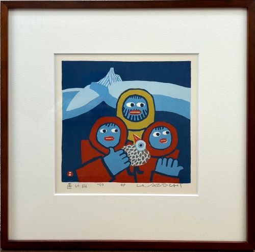 畦地梅太郎「鳥と山男」の買取実績｜東京都町田市 版画・木版画