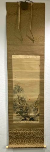 橋本雅邦「山水図」の買取実績｜東京都江戸川区 山水画掛軸