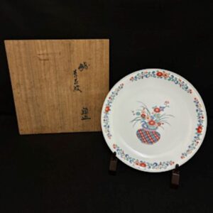 十四代酒井田柿右衛門「濁手苺文額皿」 の買取実績｜埼玉県さいたま市