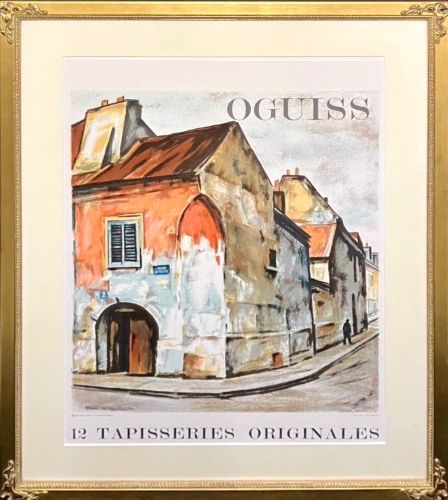 荻須高徳 の 版画 の買取・査定相場と最新の買取価格を公開