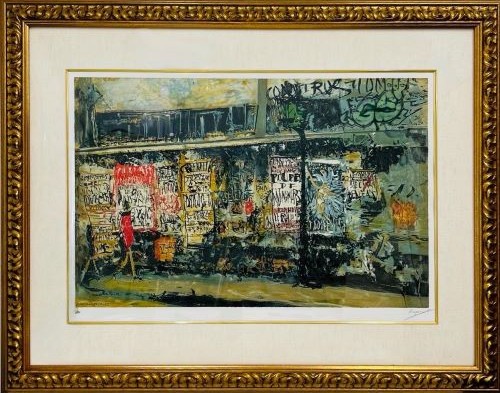 佐伯祐三の油絵の買取・査定相場と最新の買取価格を公開