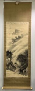 橋本雅邦「山水図」の買取実績｜東京都江戸川区 山水画掛軸