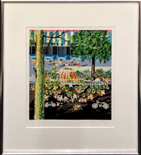 山形博導（ヒロ・ヤマガタ）「ラブレター」 の買取実績｜大阪府豊中市