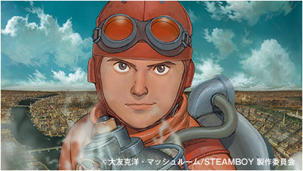 爆音映画祭in関西 2014 オフィシャルサイト「京都編」