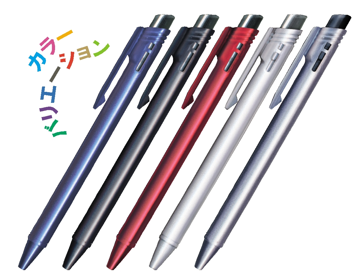 日本製・低単価・名入れ専用ボールペン｜ロキシィペン