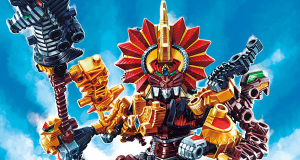 ムゲンサーガ｜バンダイ キャンディ公式サイト