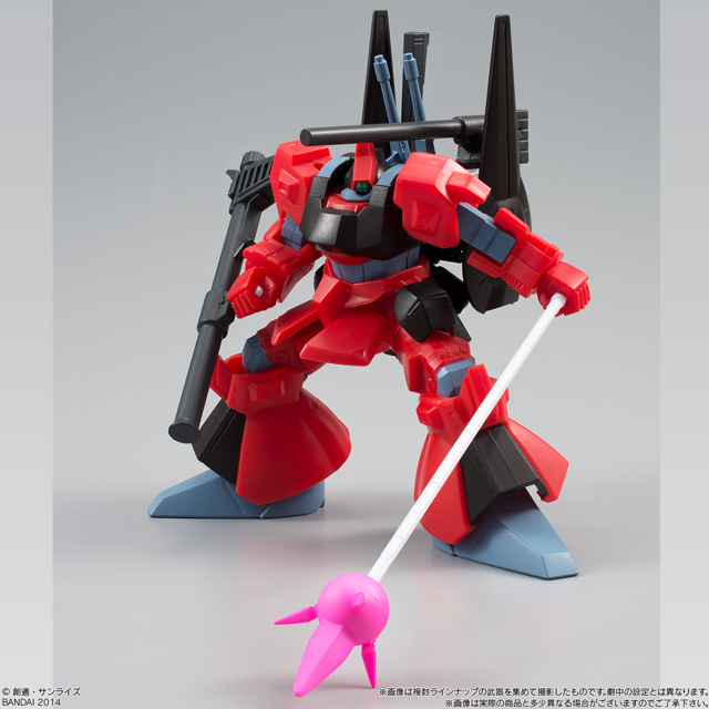 ガンダム食玩ポータル 機動戦士ガンダム ASSAULT KINGDOM 7｜バンダイ