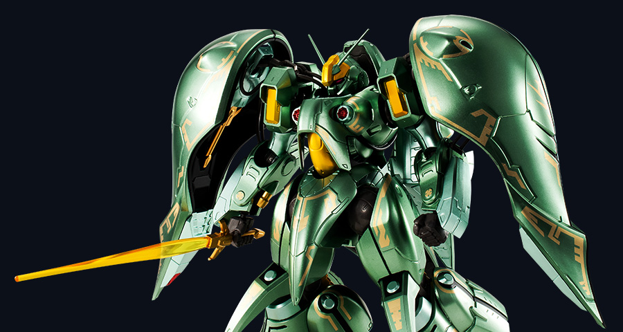 ガンダム食玩ポータル 機動戦士ガンダム ネオ・ジオンの気品を纏う