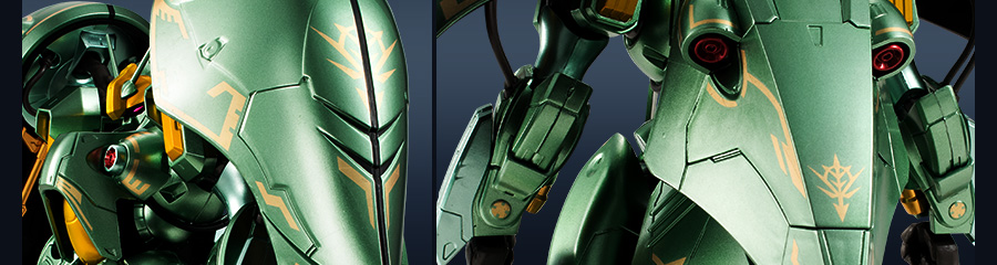 ガンダム食玩ポータル 機動戦士ガンダム ネオ・ジオンの気品を纏う