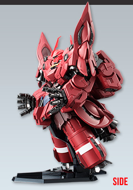 ガンダム食玩ポータル FW GUNDAM CONVERGE EX15 ネオ・ジオング